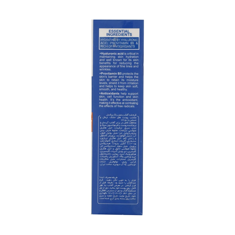 9 کرم ضد آفتاب بی رنگ پیکسل SPF50 مناسب پوست خشک و حساس Pixxel SPF50 Sunscreen Cream For Dry and Sensitive Skin ضد افتاب آفتاب کده افتاب کده آفتابکده افتابکده