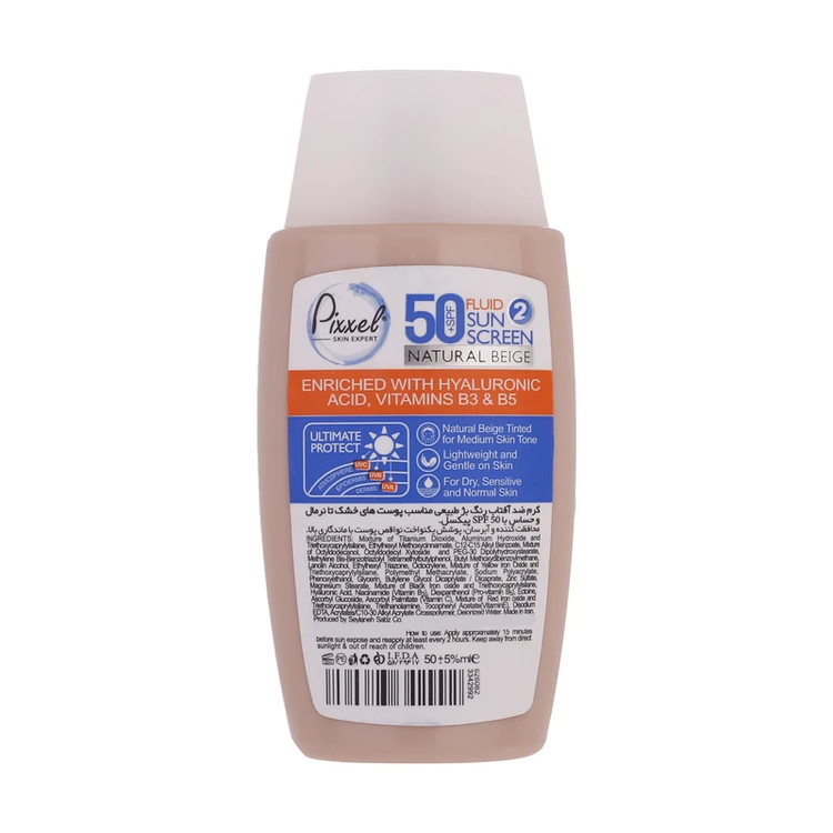 5 فلوئید ضد آفتاب SPF50 پیکسل رنگی بژ طبیعی مناسب پوست خشک و حساس Pixxel Natural Beige SPF50 Sunscreen Fluid for Dry and Sensitive Skin 50ml ضدافتاب ضد افتاب ضدآفتاب آفتاب کده افتاب کده
