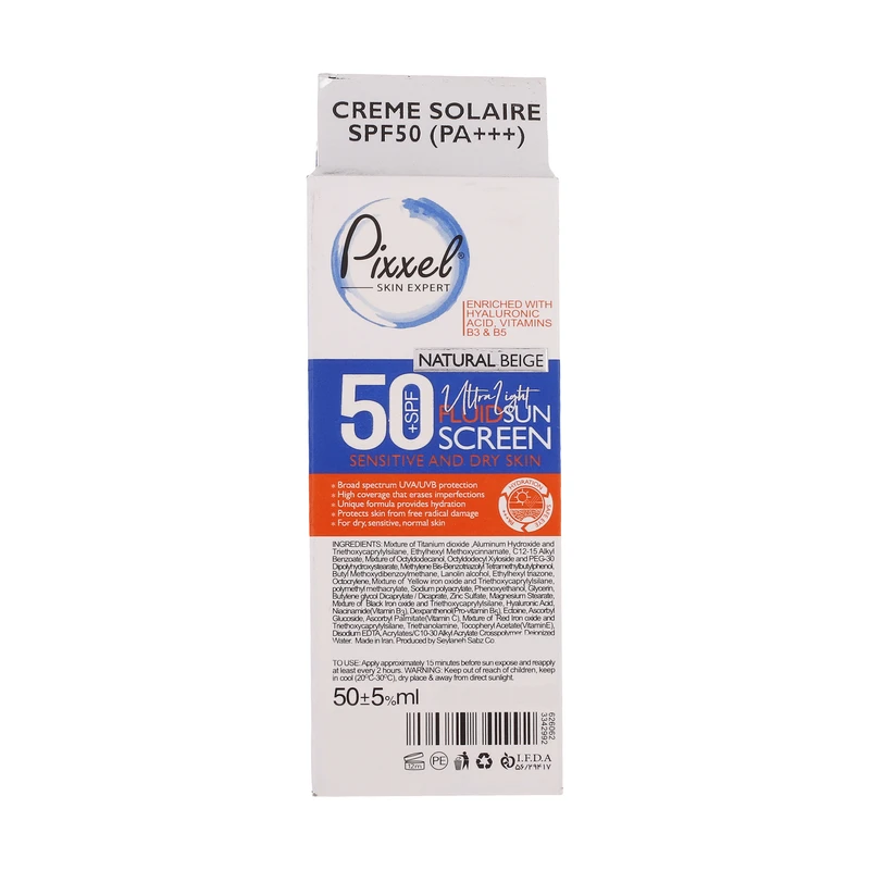 7 فلوئید ضد آفتاب SPF50 پیکسل رنگی بژ طبیعی مناسب پوست خشک و حساس Pixxel Natural Beige SPF50 Sunscreen Fluid for Dry and Sensitive Skin 50ml ضدافتاب ضد افتاب ضدآفتاب آفتاب کده افتاب کده