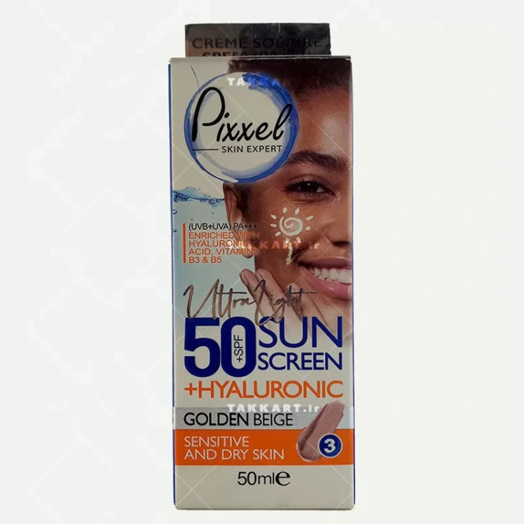 8 ضد آفتاب رنگی پیکسل SPF50+ مناسب پوست خشک و حساس بژ طلایی Pixxel Sunscreen Cream SPF50+ For Dry & Sensitive Skin ضدافتاب ضد افتاب ضدآفتاب آفتاب کده افتاب کده