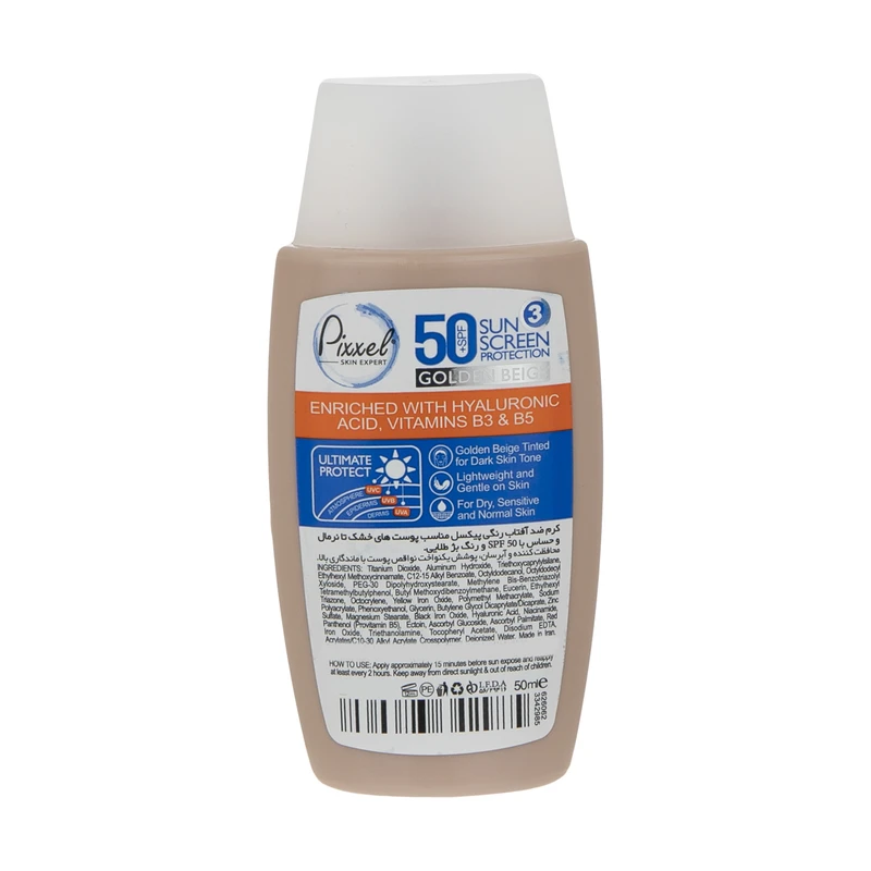 9 ضد آفتاب رنگی پیکسل SPF50+ مناسب پوست خشک و حساس بژ طلایی Pixxel Sunscreen Cream SPF50+ For Dry & Sensitive Skin ضدافتاب ضد افتاب ضدآفتاب آفتاب کده افتاب کده