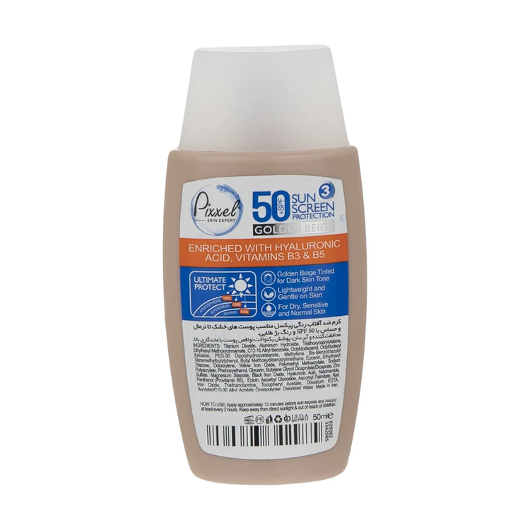 9 ضد آفتاب رنگی پیکسل SPF50+ مناسب پوست خشک و حساس بژ طلایی Pixxel Sunscreen Cream SPF50+ For Dry & Sensitive Skin ضدافتاب ضد افتاب ضدآفتاب آفتاب کده افتاب کده