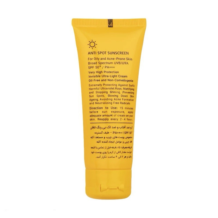 3 کرم ضد آفتاب و ضد لک بی رنگ پوست های چرب لافارر