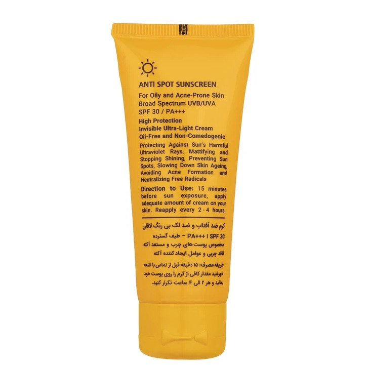 Lafarrerr Anti Spot Sunscreen For Oily And Acne-Prone Skin SPF30