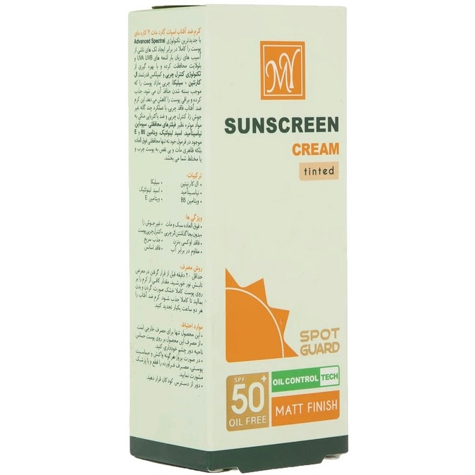 کرم ضد آفتاب رنگی مای SPF50+ مناسب پوست چرب و مختلط