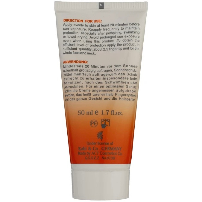 کرم ضد آفتاب رنگی (بژ طبیعی) مای SPF30 مناسب پوست معمولی و خشک