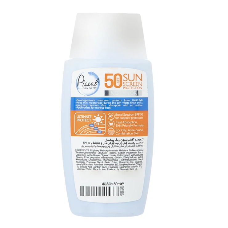 4 کرم ضد آفتاب بی رنگ پیکسل SPF50+ مناسب پوست چرب و جوش دار