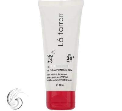 کرم ضد آفتاب کودکان (رنگ دخترانه) لافاررSPF30