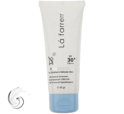 کرم ضد آفتاب مینرال کودکان (رنگ پسرانه) لافاررSPF 30